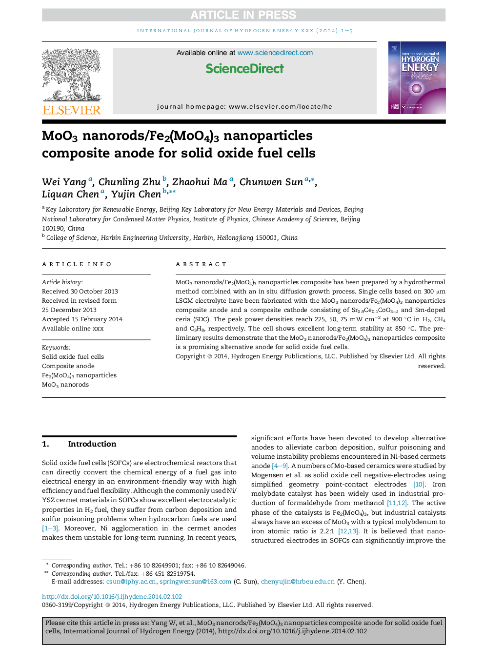 MoO3 nanorods/Fe2(MoO4)3 nanoparticles composite anode for solid oxide fuel cells