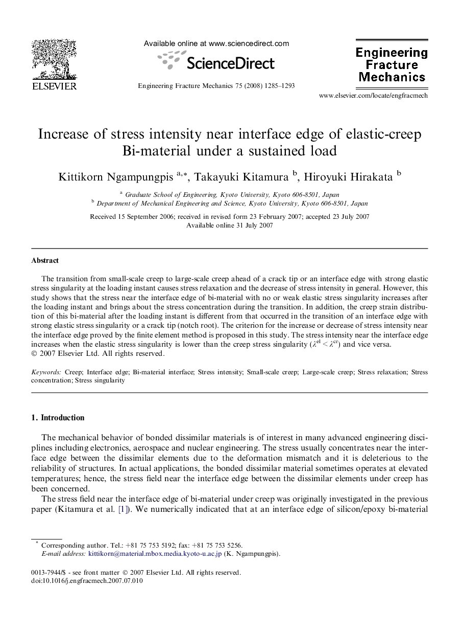 Increase of stress intensity near interface edge of elastic-creep Bi-material under a sustained load