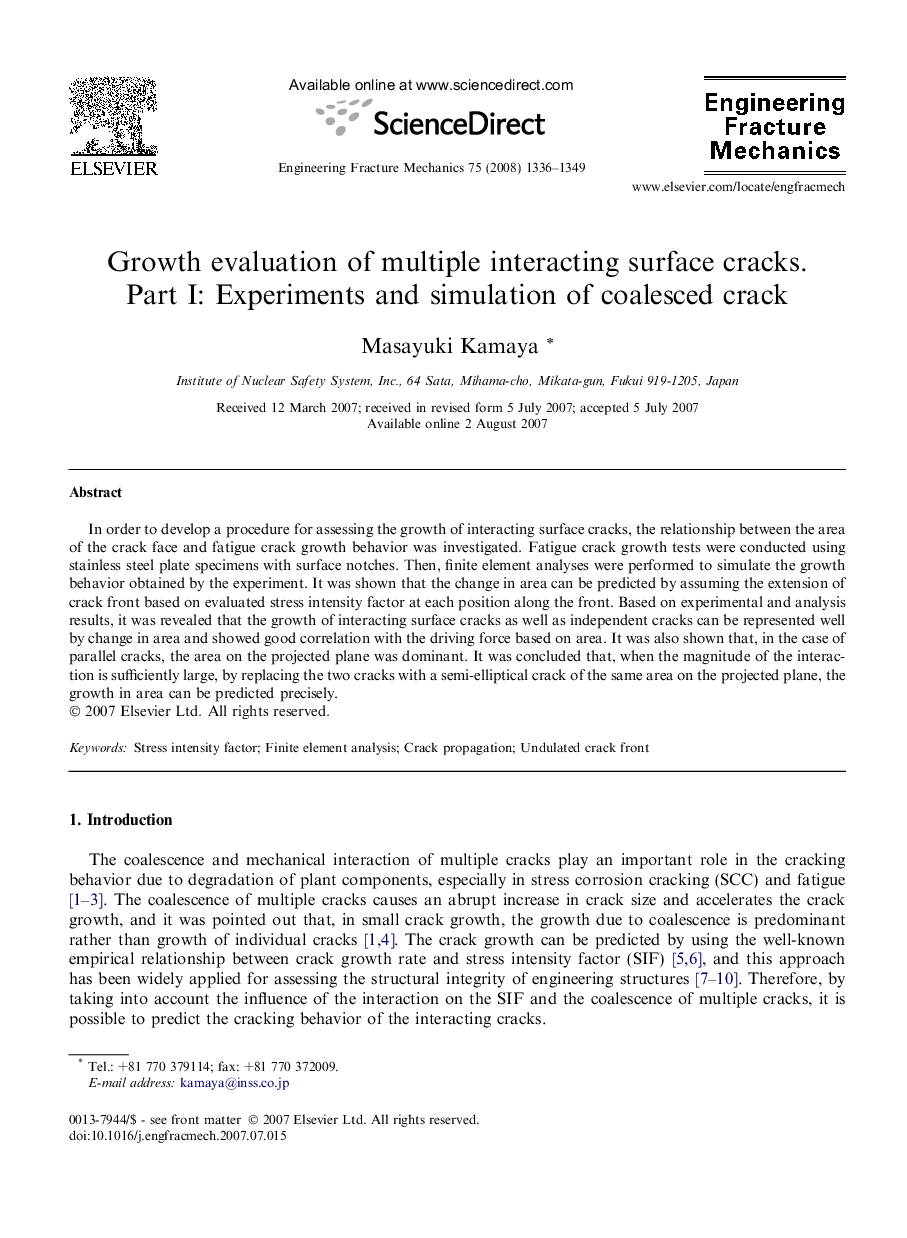 Growth evaluation of multiple interacting surface cracks. Part I: Experiments and simulation of coalesced crack