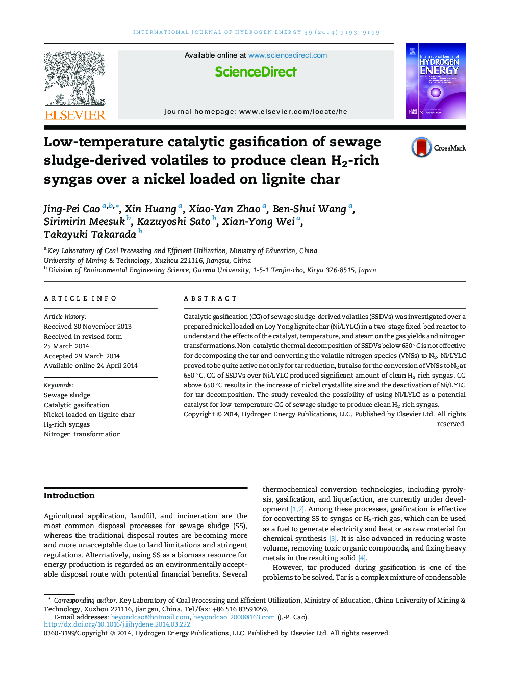 Low-temperature catalytic gasification of sewage sludge-derived volatiles to produce clean H2-rich syngas over a nickel loaded on lignite char