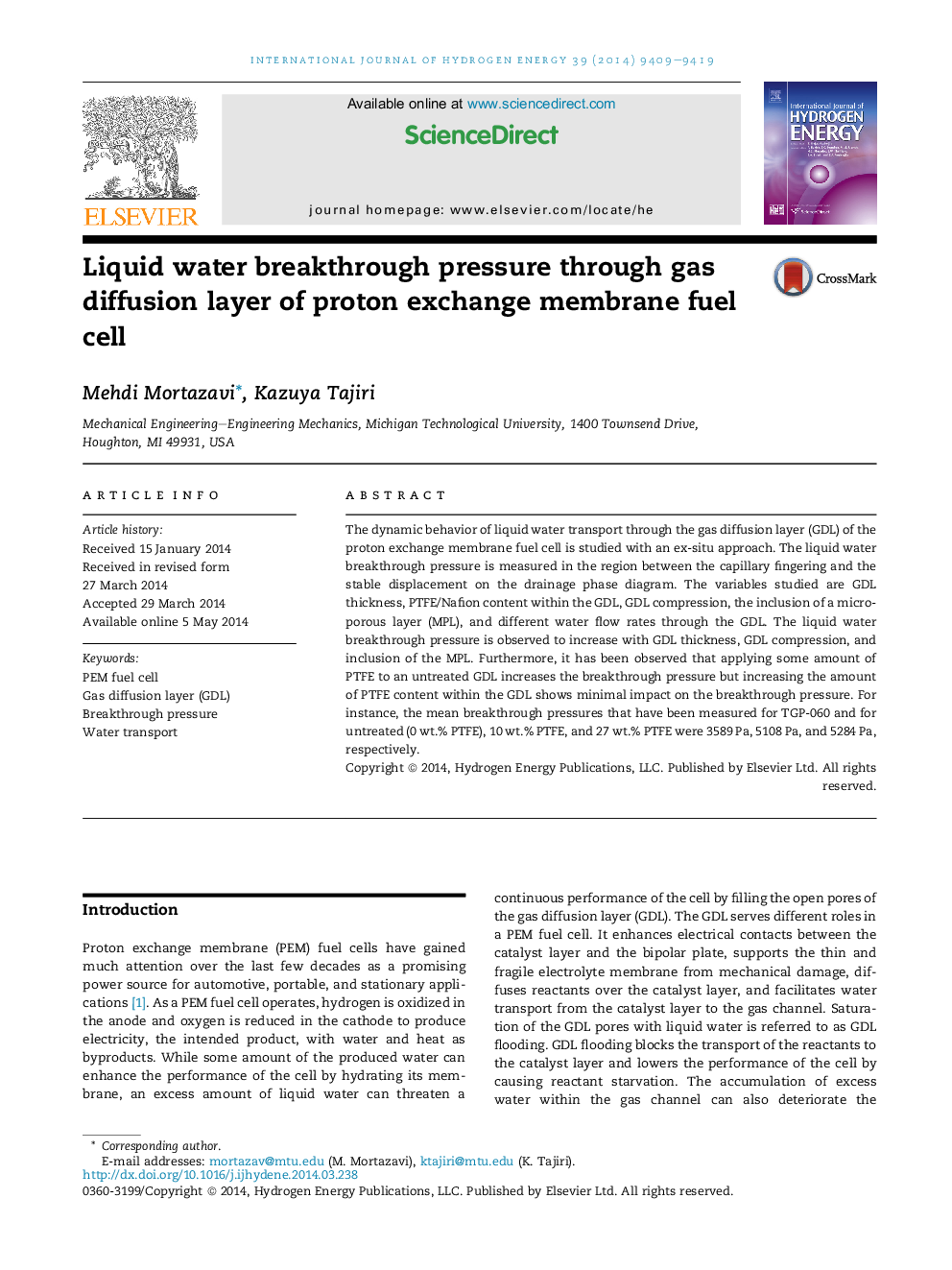 Liquid water breakthrough pressure through gas diffusion layer of proton exchange membrane fuel cell