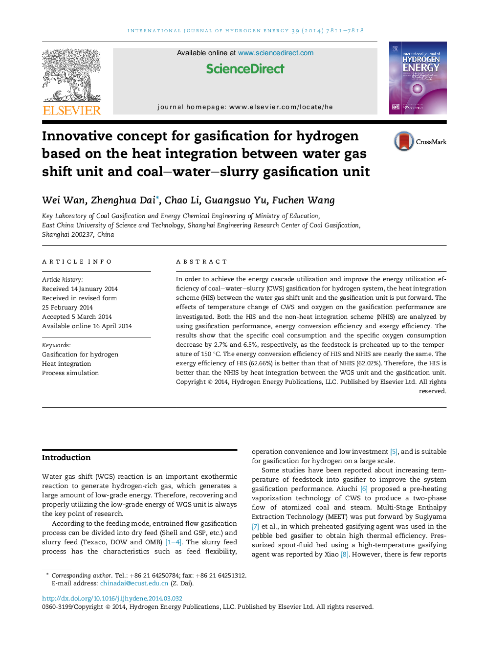 Innovative concept for gasification for hydrogen based on the heat integration between water gas shift unit and coal-water-slurry gasification unit