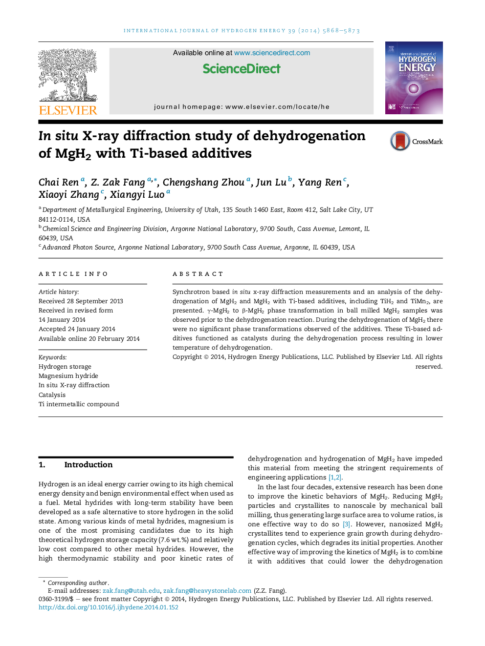 In situ X-ray diffraction study of dehydrogenation of MgH2 with Ti-based additives