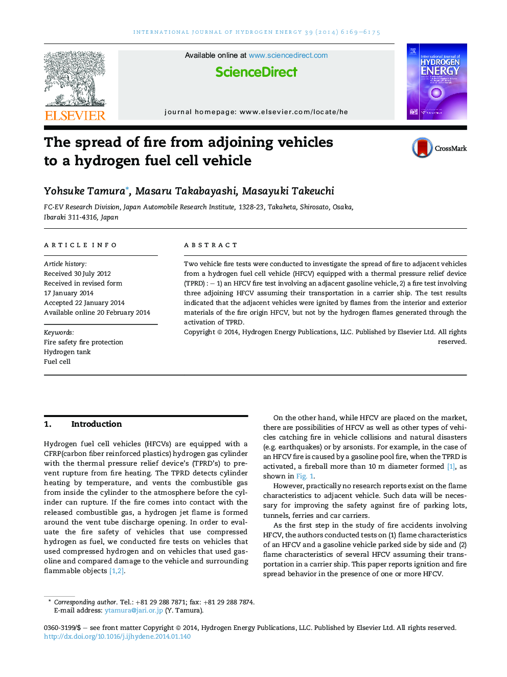 The spread of fire from adjoining vehicles to a hydrogen fuel cell vehicle