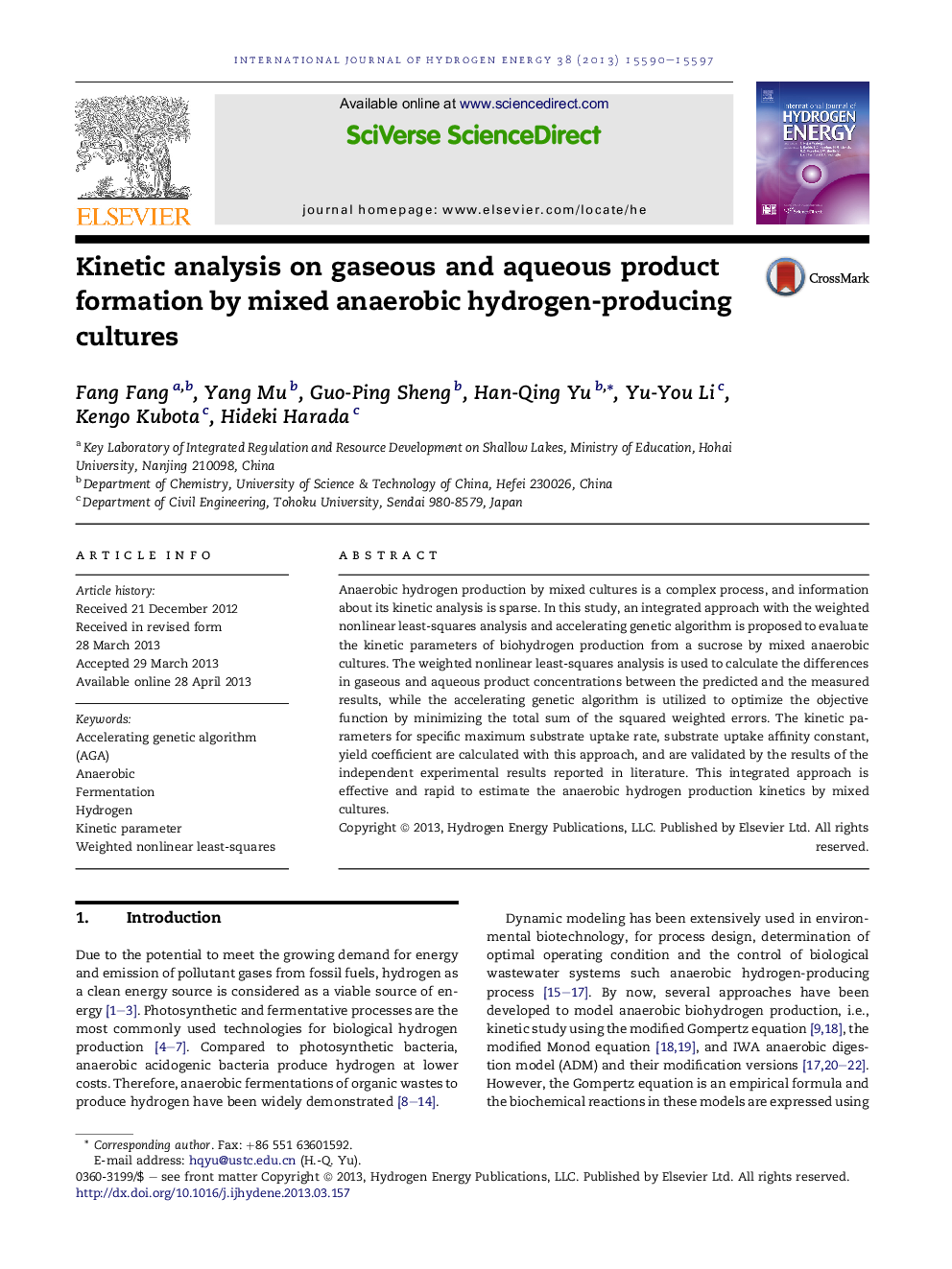 آنالیز سینتیکی در تولید محصولات گاز و آب به وسیله مخلوط های تولید هیدروژن تولید شده توسط آنابازی مخلوط 