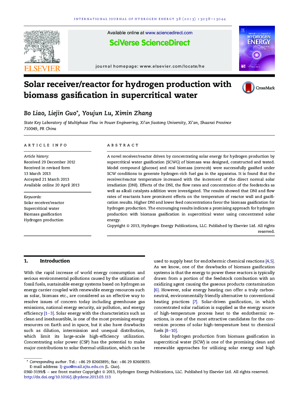 Solar receiver/reactor for hydrogen production with biomass gasification in supercritical water