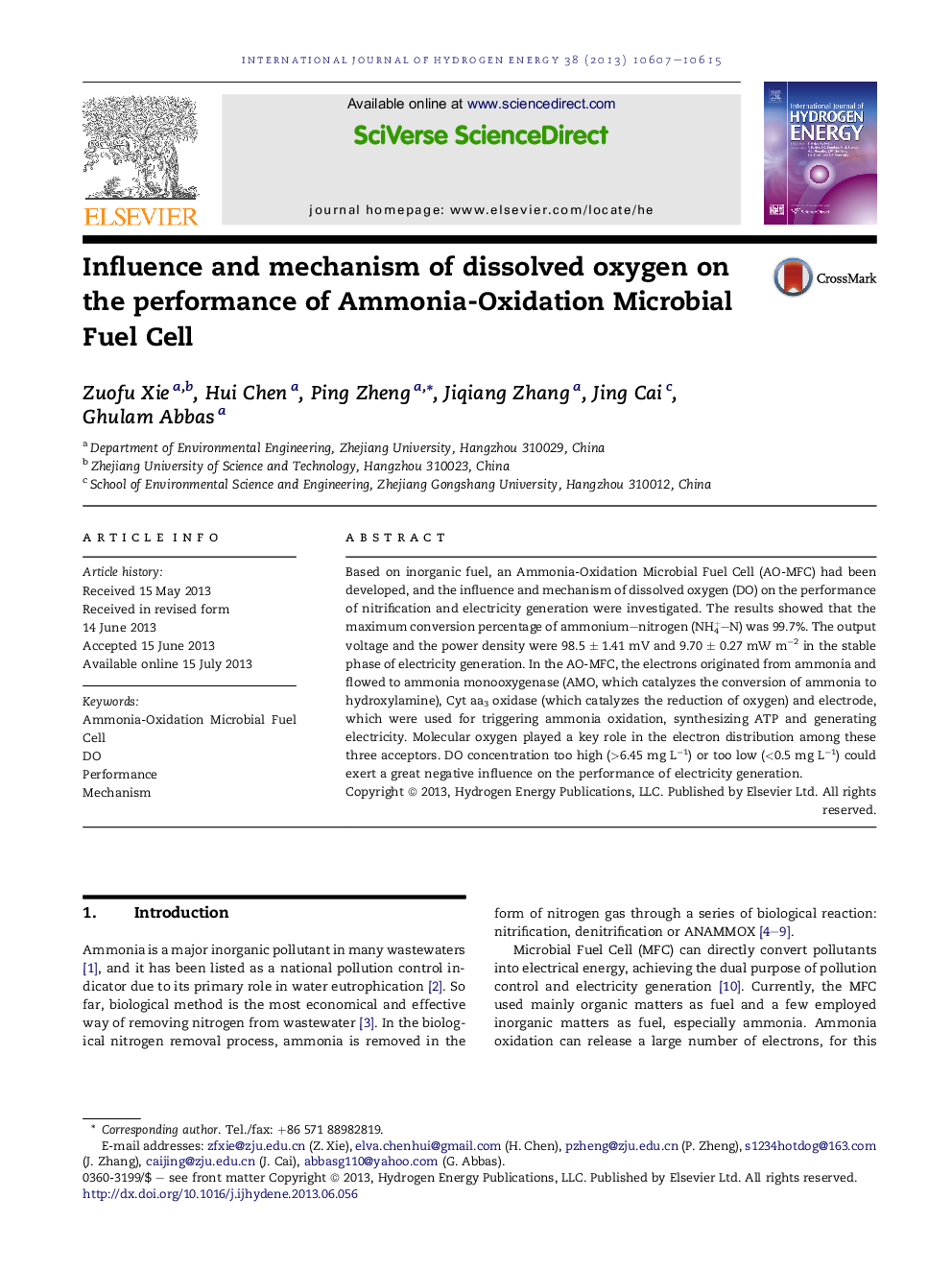 Influence and mechanism of dissolved oxygen on the performance of Ammonia-Oxidation Microbial Fuel Cell