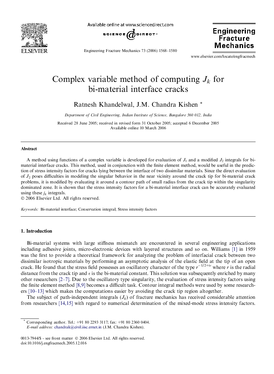 Complex variable method of computing Jk for bi-material interface cracks