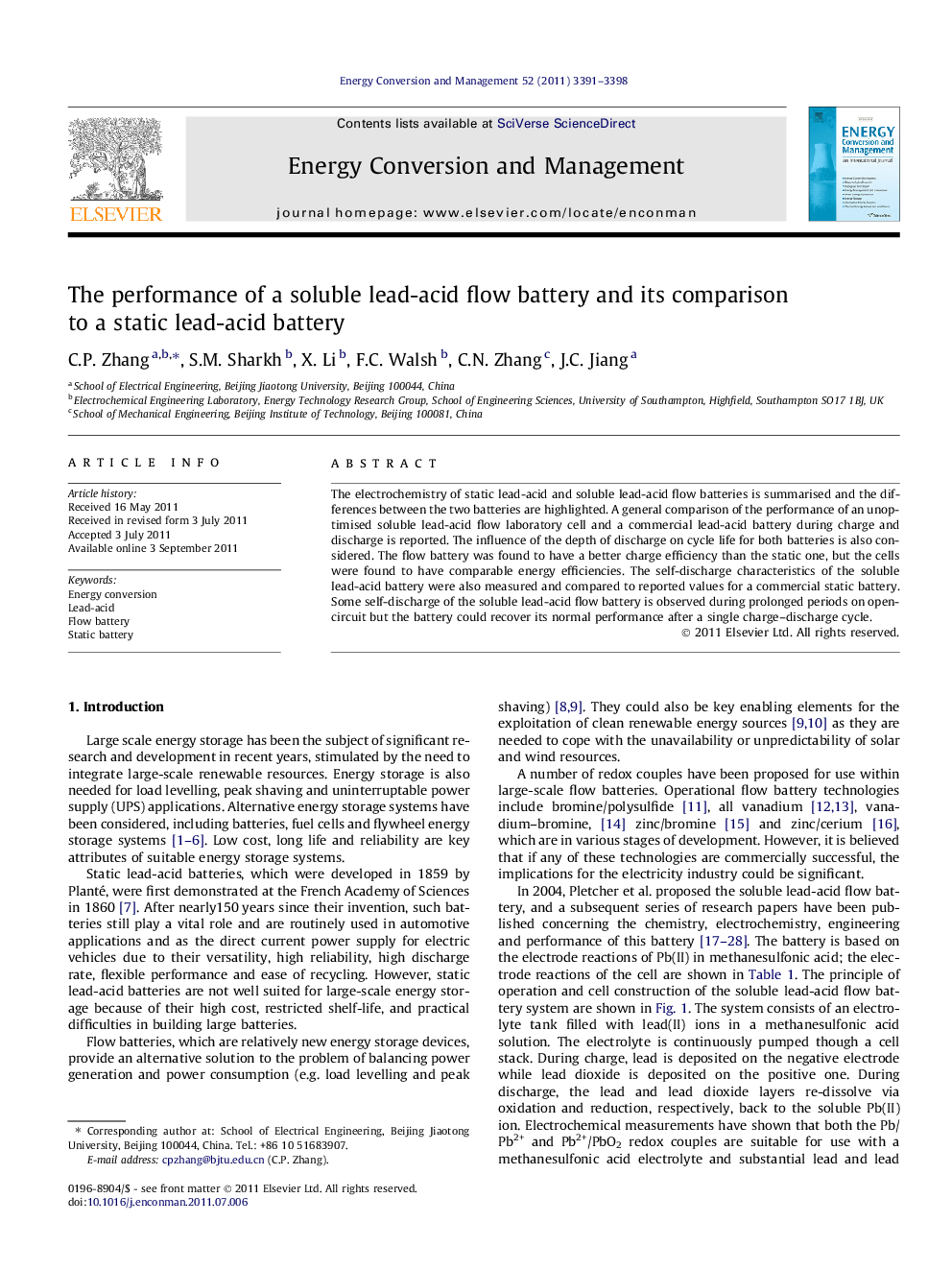 The performance of a soluble lead-acid flow battery and its comparison to a static lead-acid battery