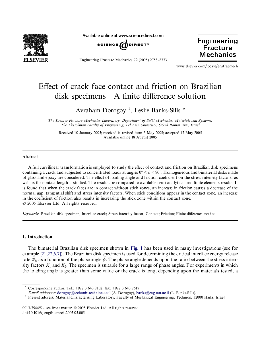 Effect of crack face contact and friction on Brazilian disk specimens—A finite difference solution