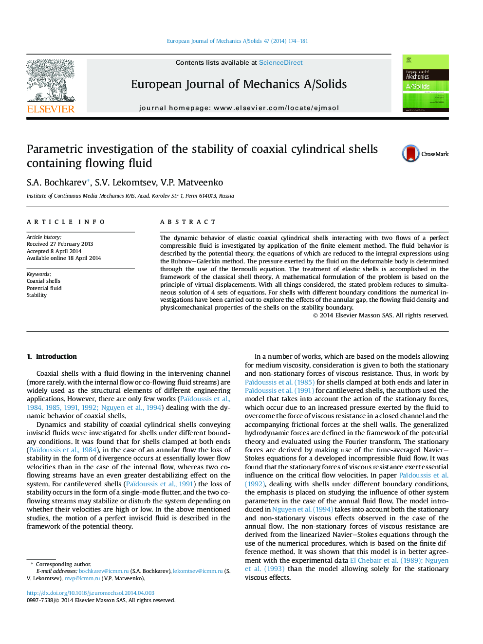 Parametric investigation of the stability of coaxial cylindrical shells containing flowing fluid