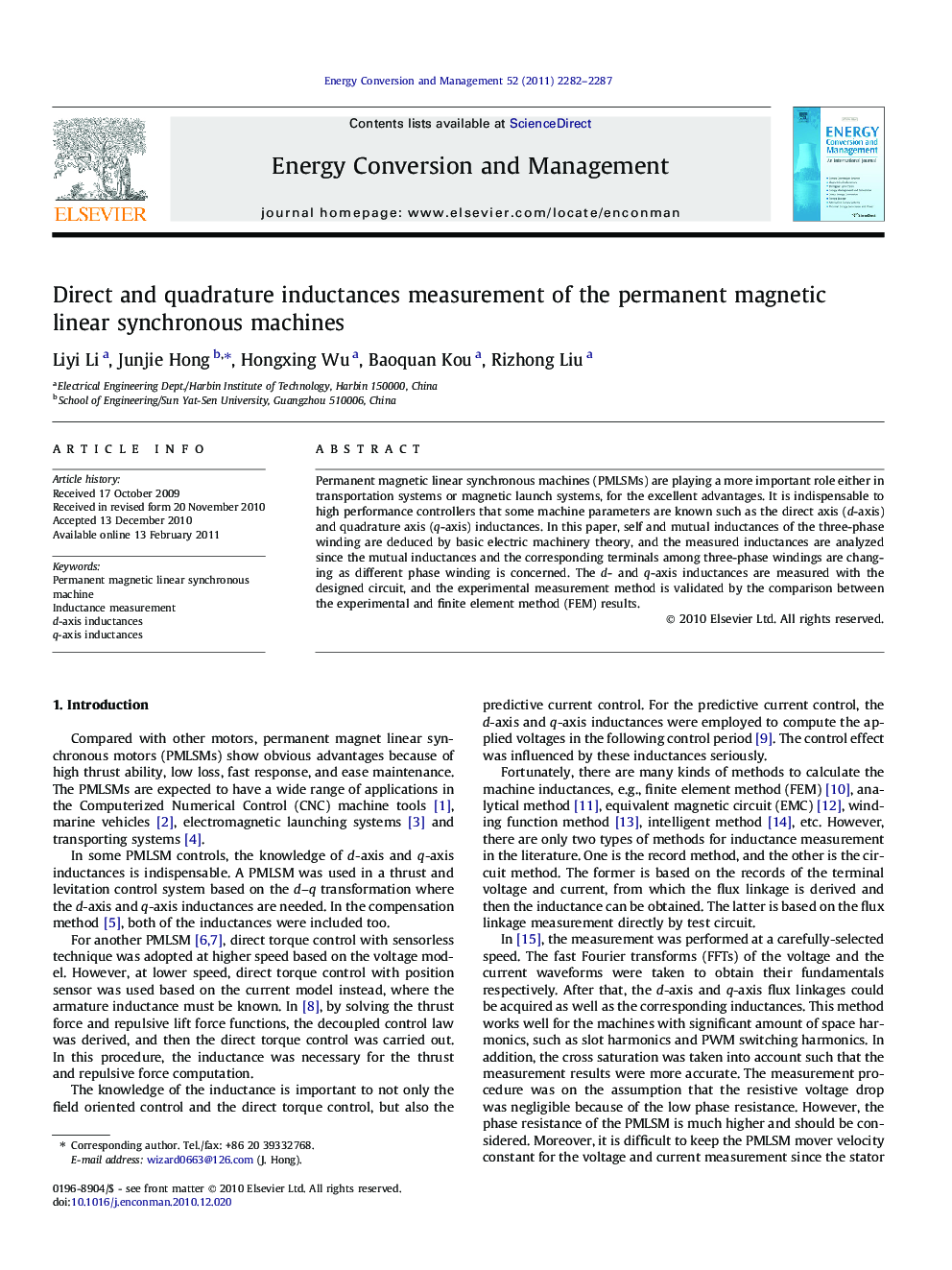 Direct and quadrature inductances measurement of the permanent magnetic linear synchronous machines