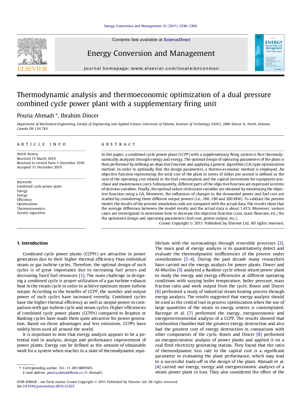 Thermodynamic analysis and thermoeconomic optimization of a dual pressure combined cycle power plant with a supplementary firing unit