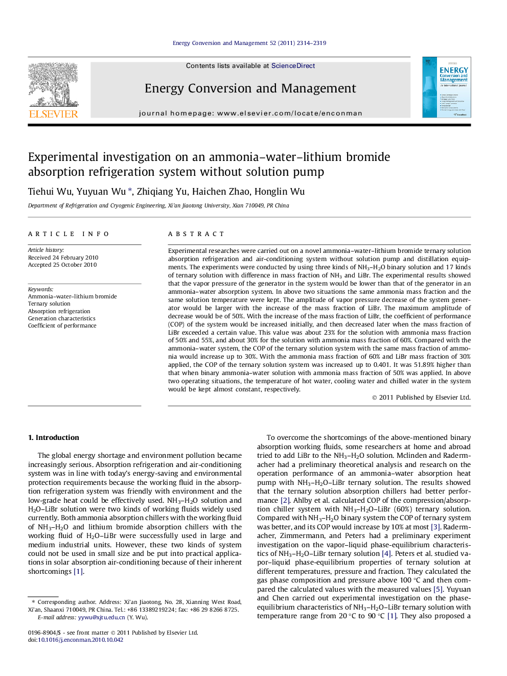 Experimental investigation on an ammonia–water–lithium bromide absorption refrigeration system without solution pump