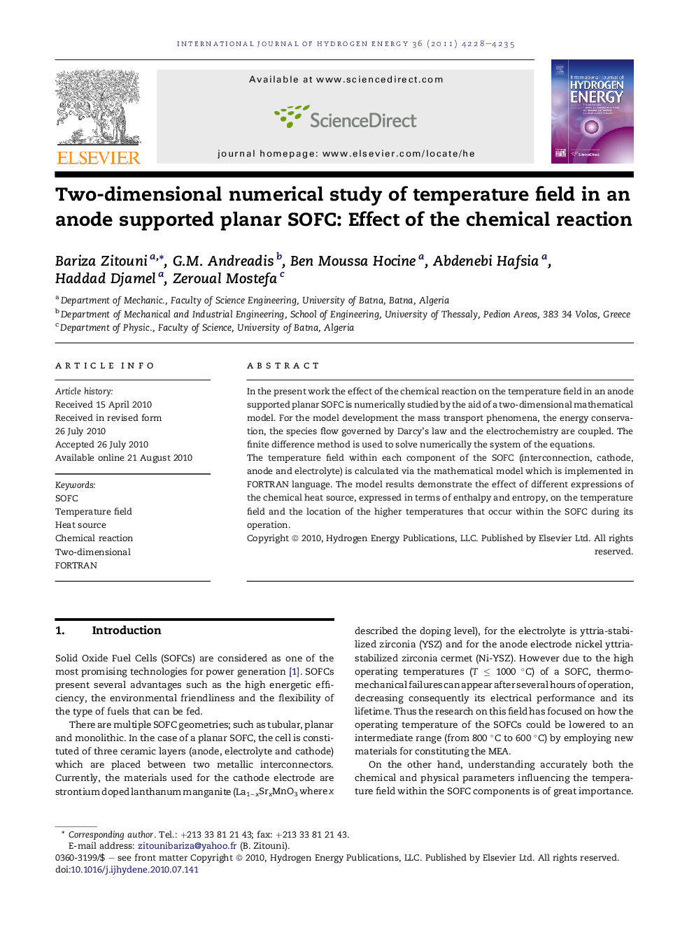 Two-dimensional numerical study of temperature field in an anode supported planar SOFC: Effect of the chemical reaction