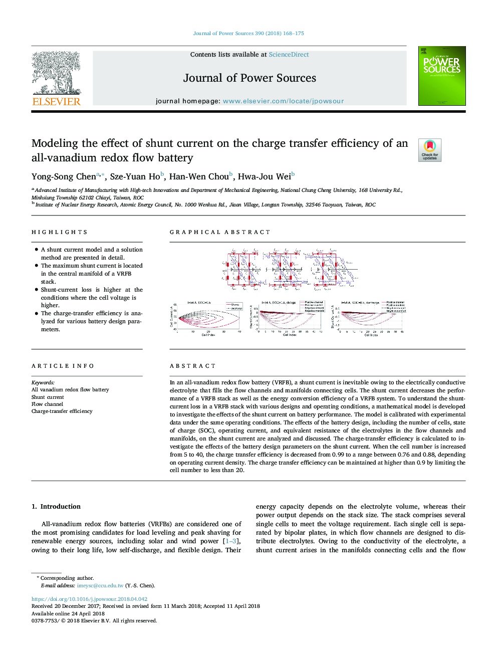 Modeling the effect of shunt current on the charge transfer efficiency of an all-vanadium redox flow battery