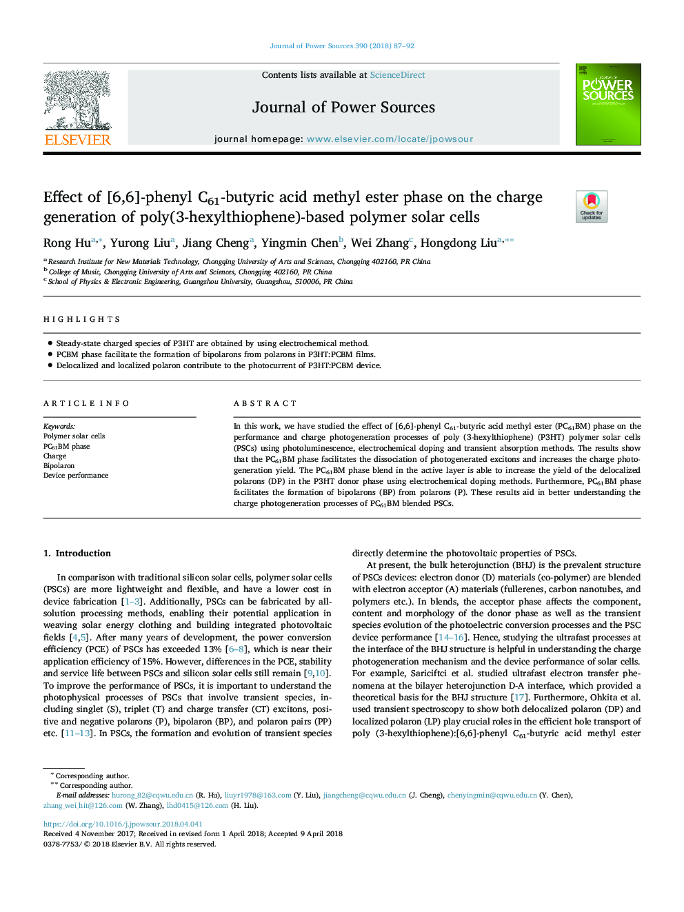 Effect of [6,6]-phenyl C61-butyric acid methyl ester phase on the charge generation of poly(3-hexylthiophene)-based polymer solar cells