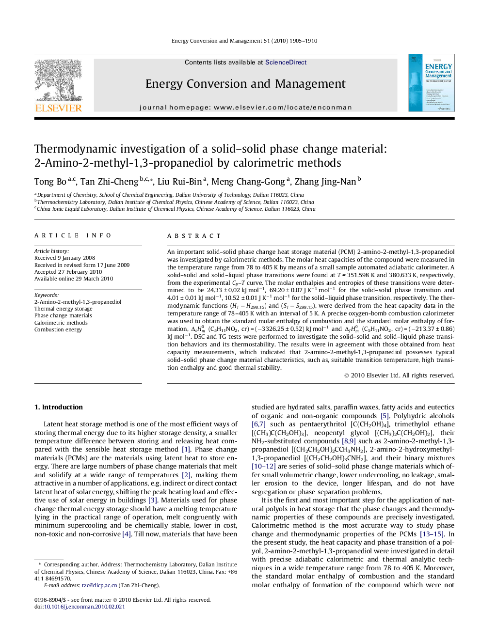 Thermodynamic investigation of a solid–solid phase change material: 2-Amino-2-methyl-1,3-propanediol by calorimetric methods