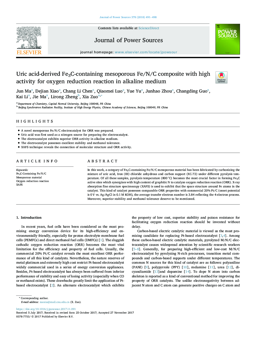 Uric acid-derived Fe3C-containing mesoporous Fe/N/C composite with high activity for oxygen reduction reaction in alkaline medium