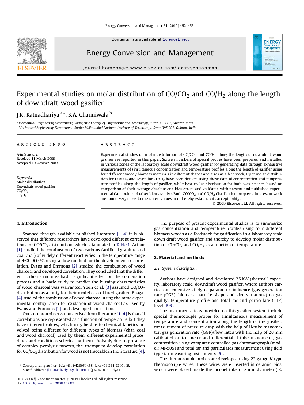 Experimental studies on molar distribution of CO/CO2 and CO/H2 along the length of downdraft wood gasifier