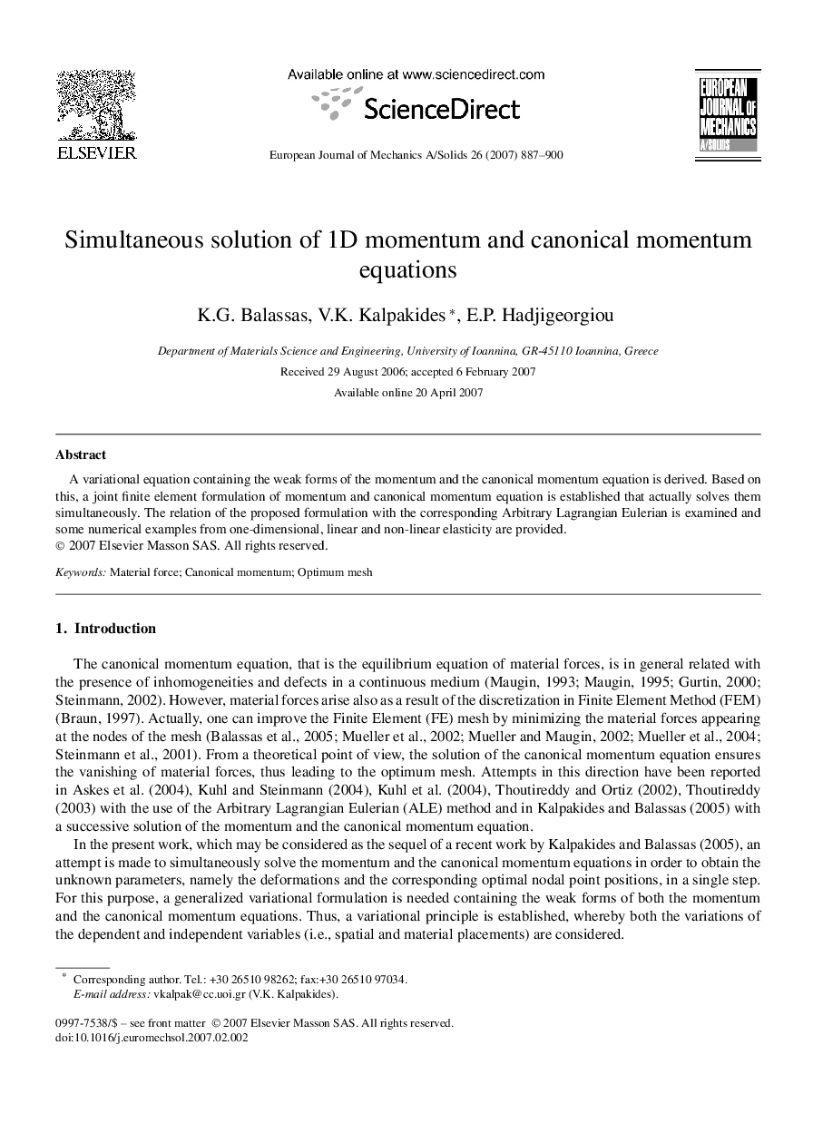 Simultaneous solution of 1D momentum and canonical momentum equations
