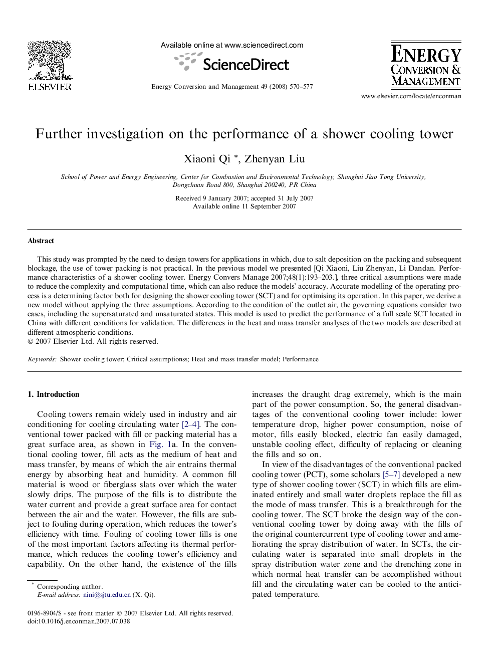 Further investigation on the performance of a shower cooling tower