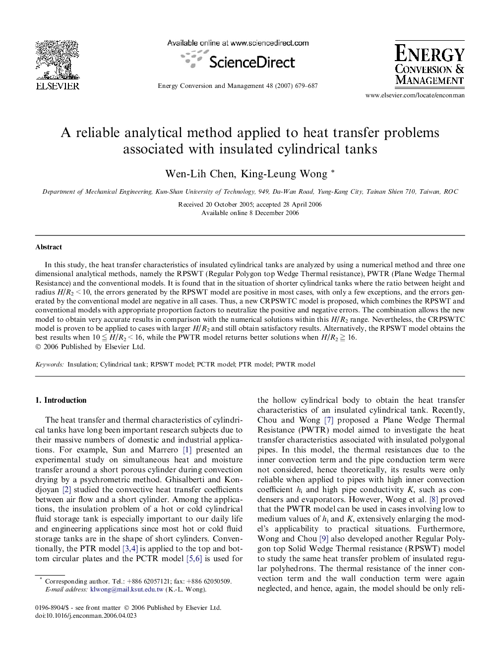 A reliable analytical method applied to heat transfer problems associated with insulated cylindrical tanks