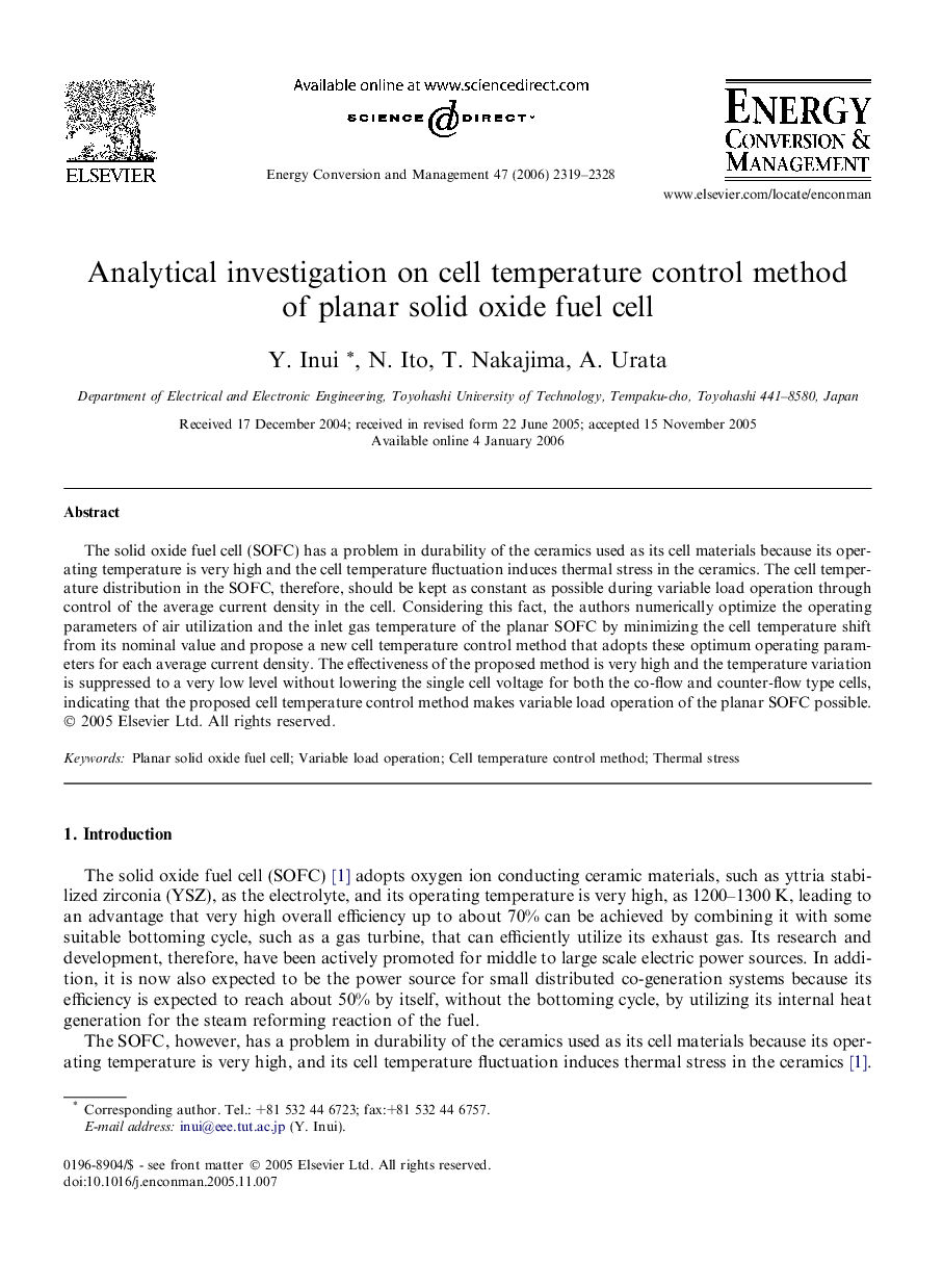 Analytical investigation on cell temperature control method of planar solid oxide fuel cell