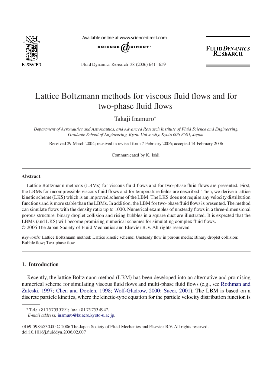 Lattice Boltzmann methods for viscous fluid flows and for two-phase fluid flows