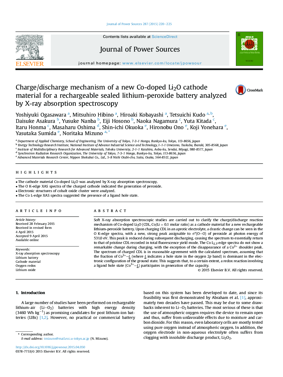 Charge/discharge mechanism of a new Co-doped Li2O cathode material for a rechargeable sealed lithium-peroxide battery analyzed by X-ray absorption spectroscopy