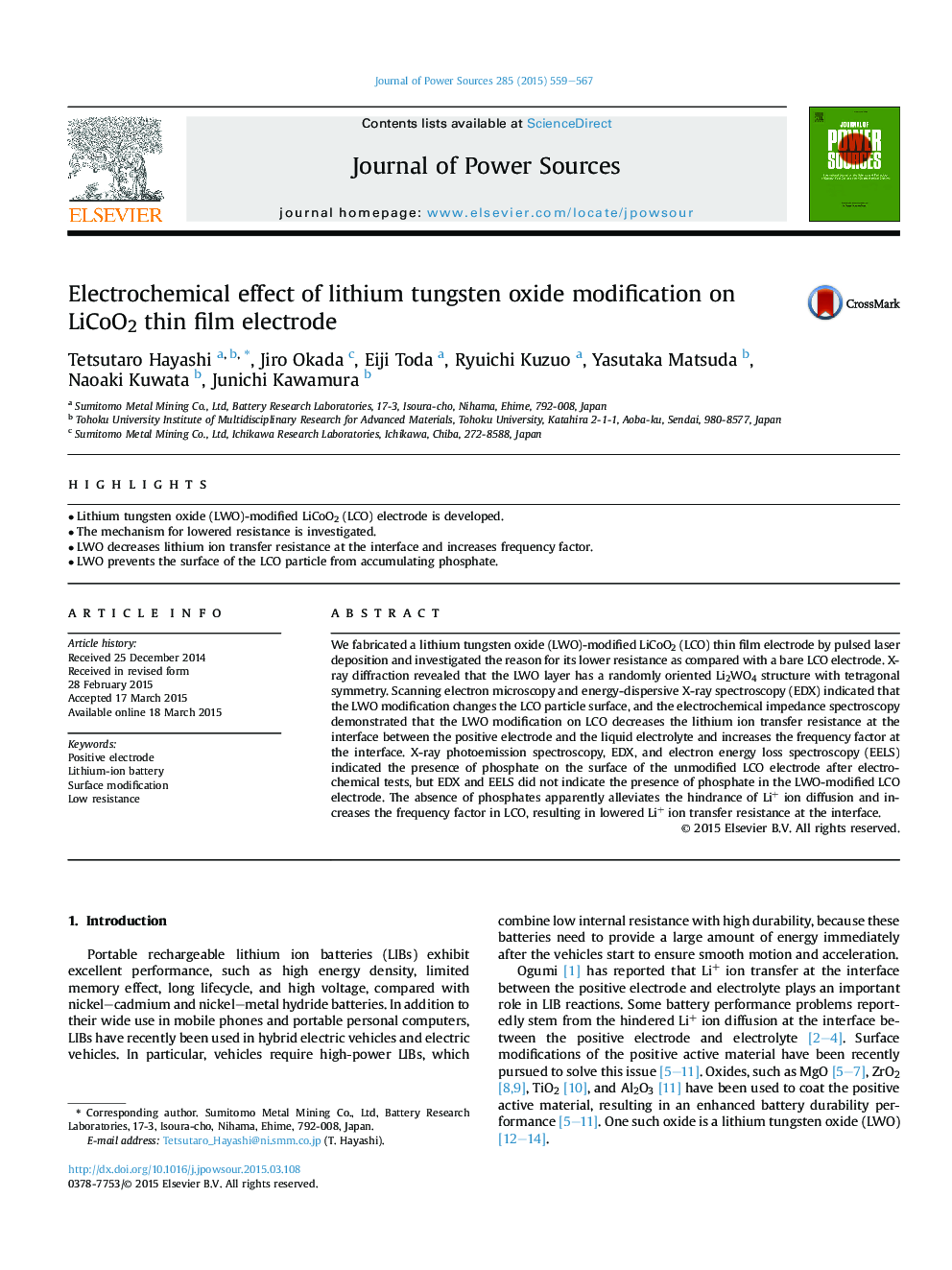 Electrochemical effect of lithium tungsten oxide modification on LiCoO2 thin film electrode