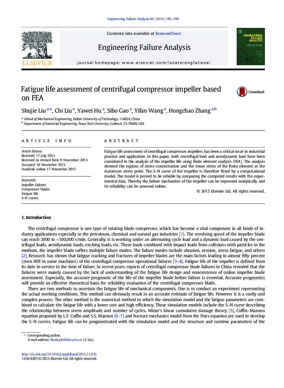 Fatigue life assessment of centrifugal compressor impeller based on FEA