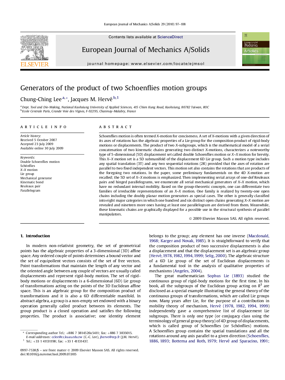 Generators of the product of two Schoenflies motion groups