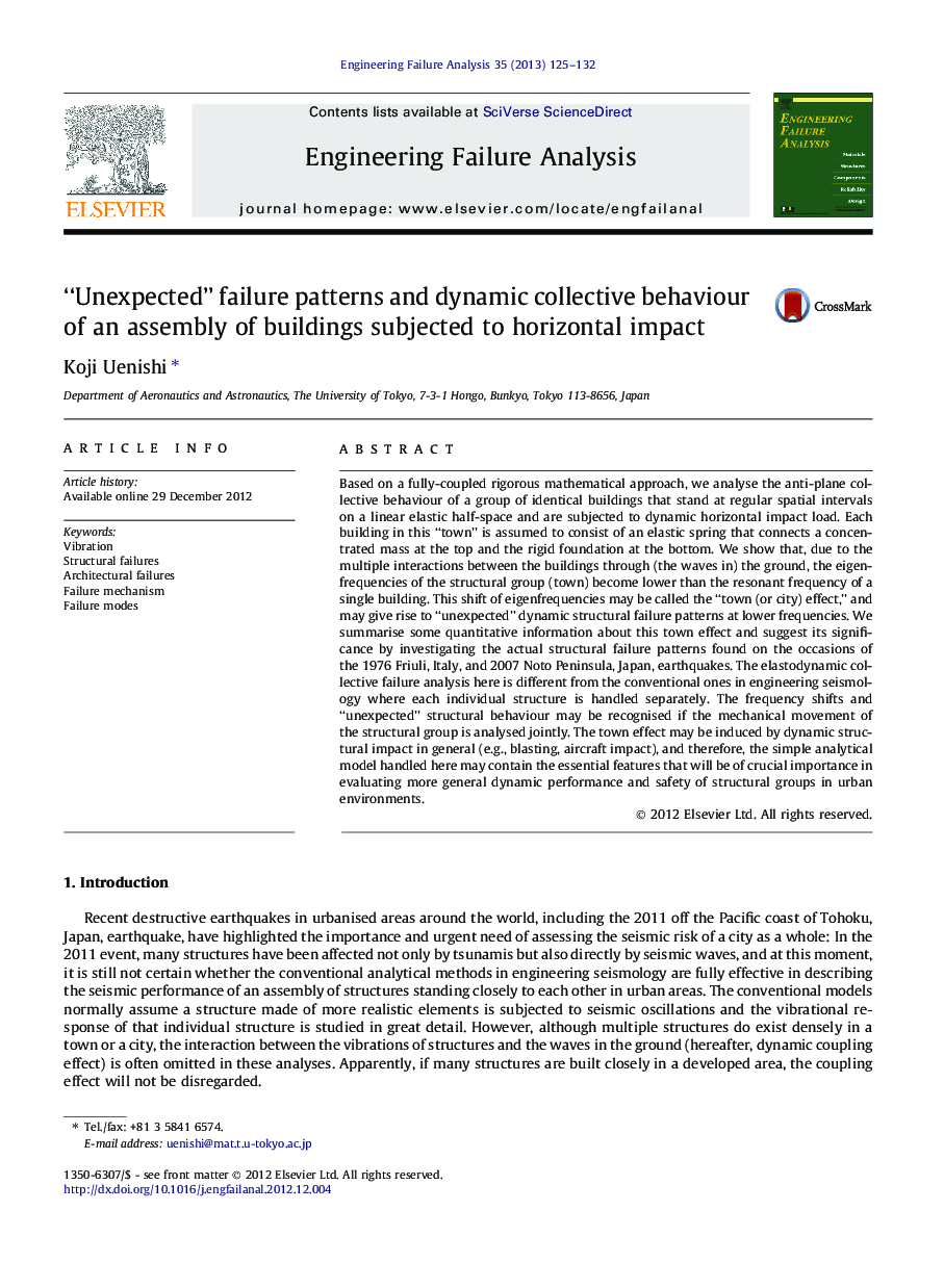 “Unexpected” failure patterns and dynamic collective behaviour of an assembly of buildings subjected to horizontal impact