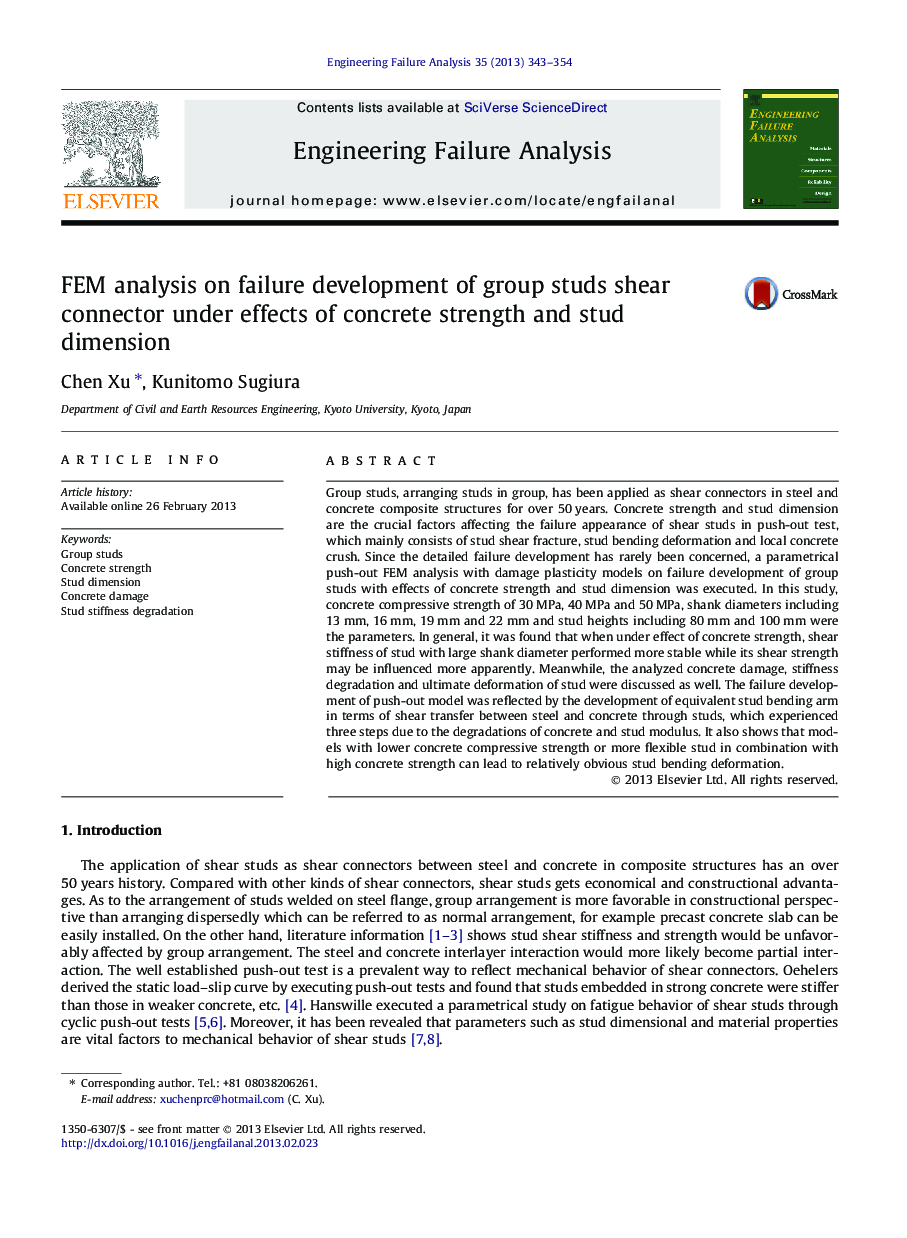 FEM analysis on failure development of group studs shear connector under effects of concrete strength and stud dimension