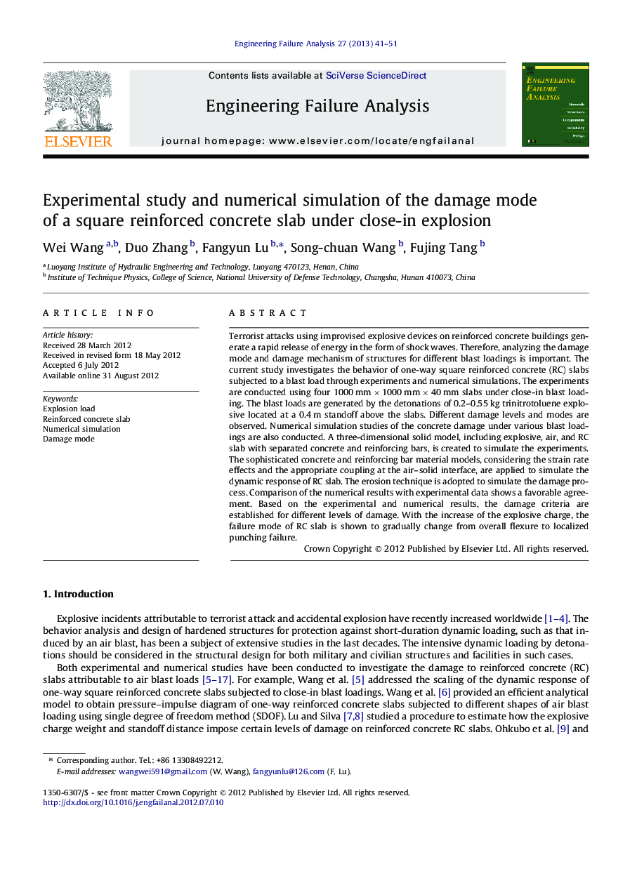 Experimental study and numerical simulation of the damage mode of a square reinforced concrete slab under close-in explosion