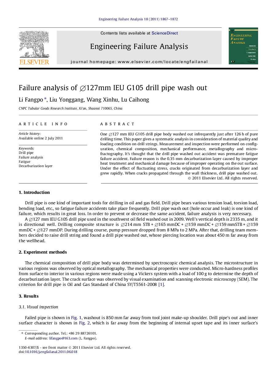 Failure analysis of ∅127mm IEU G105 drill pipe wash out