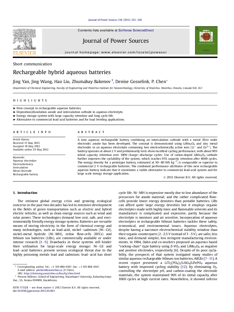 Rechargeable hybrid aqueous batteries