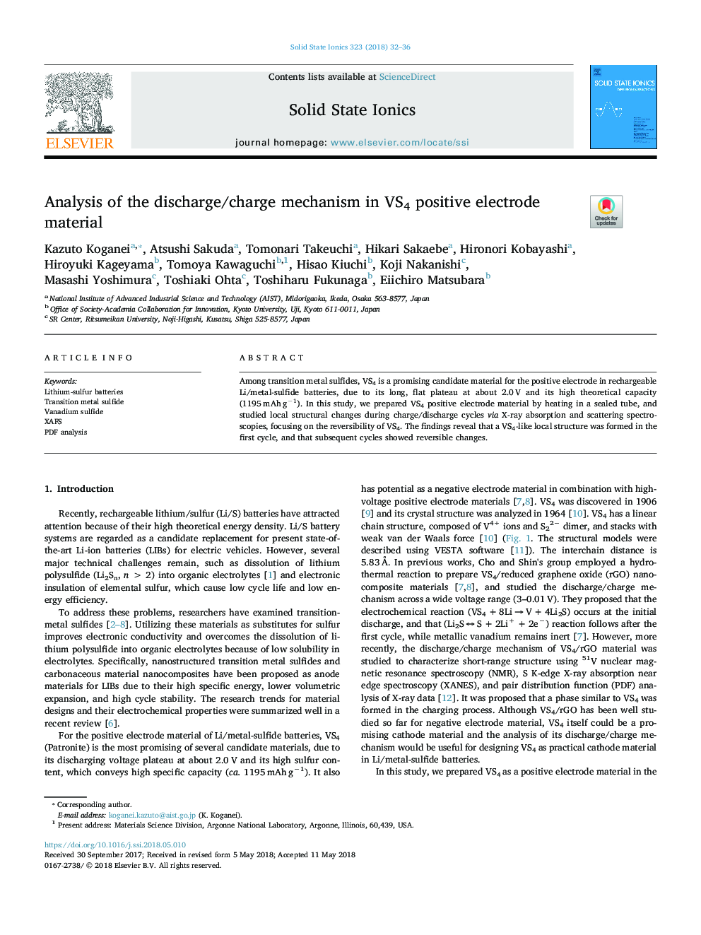 Analysis of the discharge/charge mechanism in VS4 positive electrode material