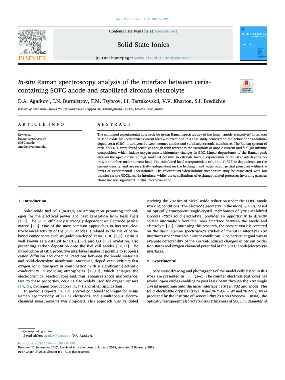 In-situ Raman spectroscopy analysis of the interface between ceria-containing SOFC anode and stabilized zirconia electrolyte