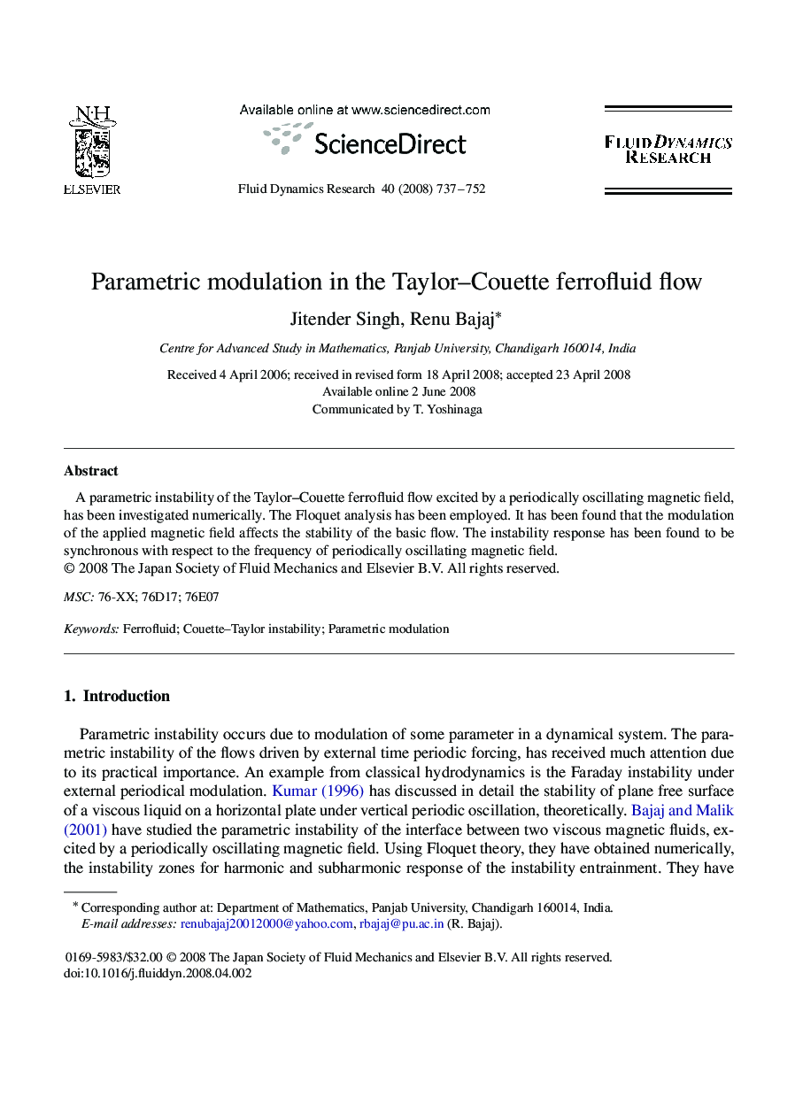 Parametric modulation in the Taylor-Couette ferrofluid flow