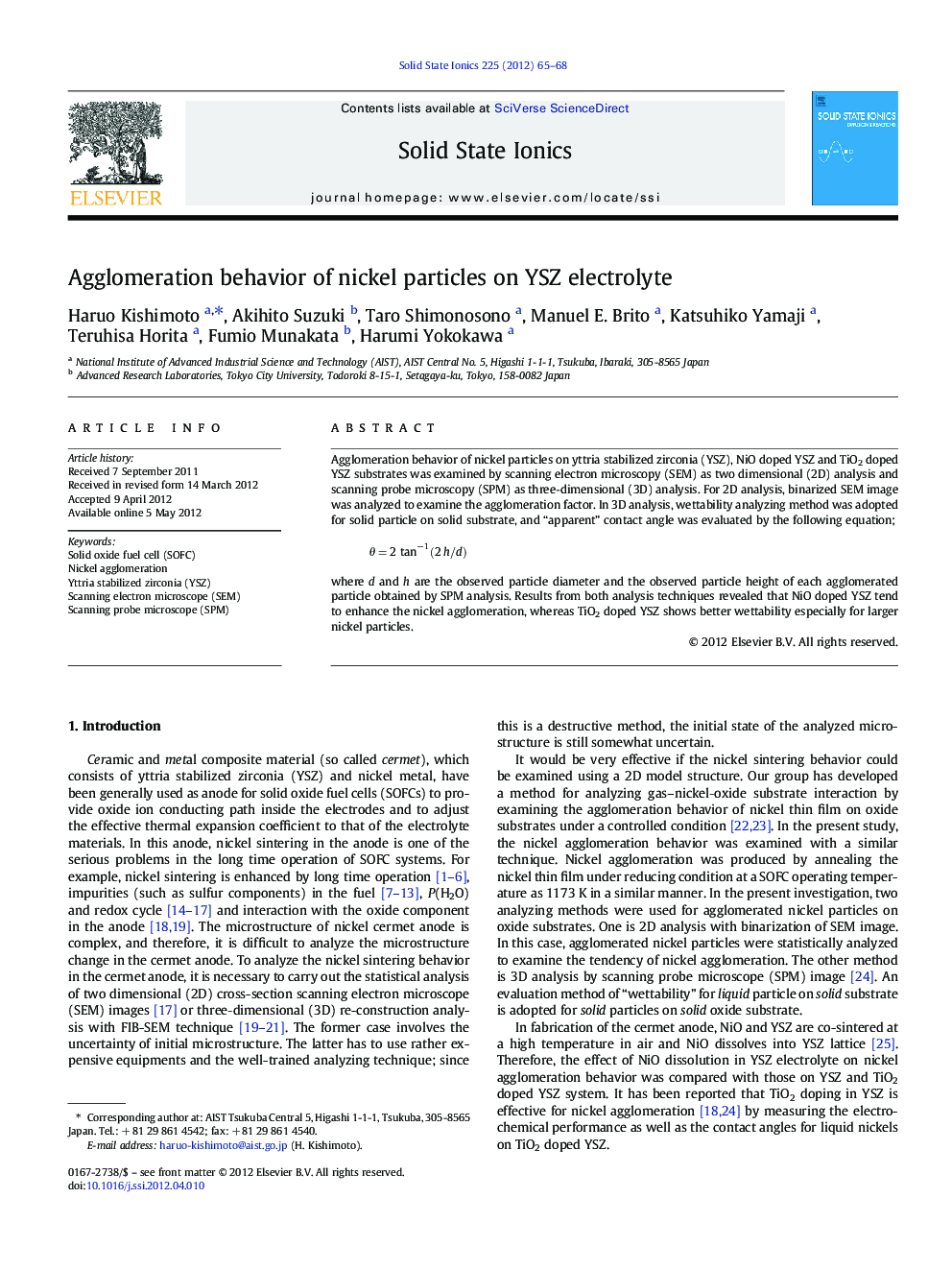 Agglomeration behavior of nickel particles on YSZ electrolyte