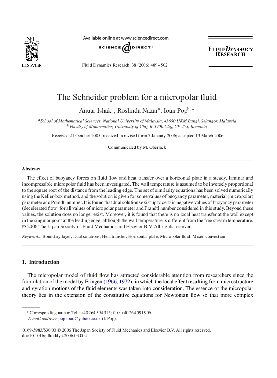 The Schneider problem for a micropolar fluid