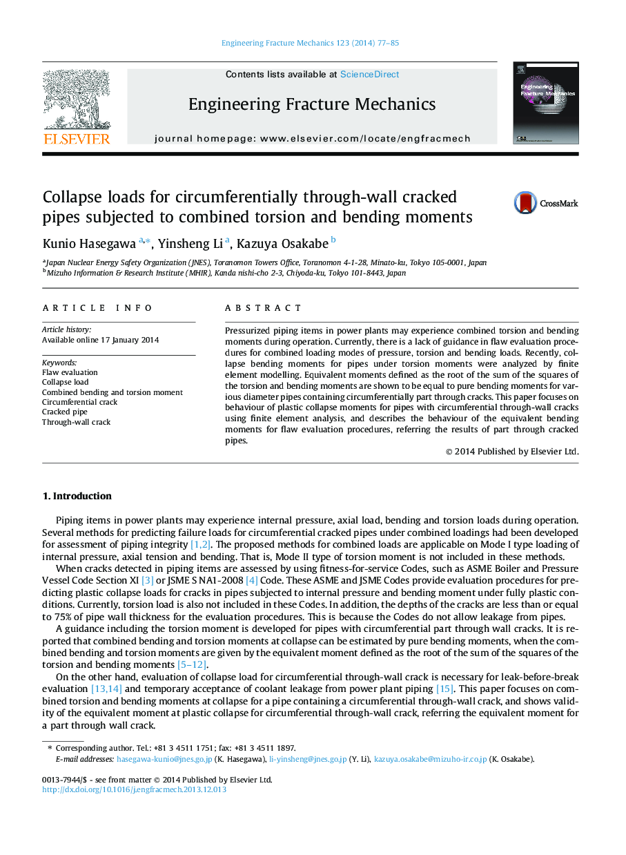 Collapse loads for circumferentially through-wall cracked pipes subjected to combined torsion and bending moments