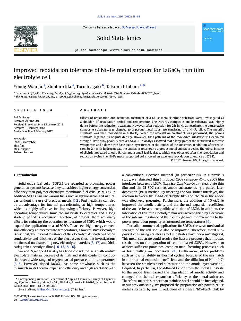 Improved reoxidation tolerance of Ni-Fe metal support for LaGaO3 thin film electrolyte cell