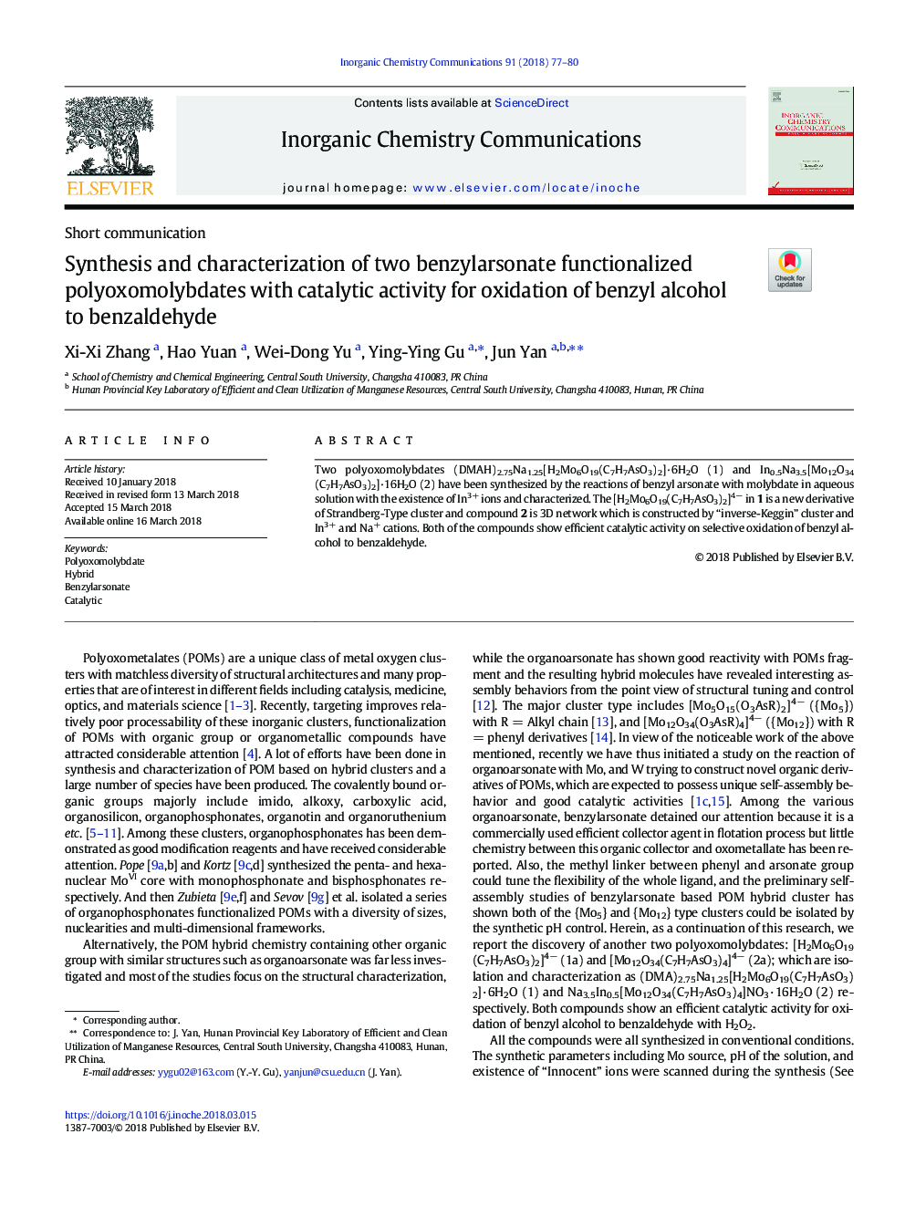 Synthesis and characterization of two benzylarsonate functionalized polyoxomolybdates with catalytic activity for oxidation of benzyl alcohol to benzaldehyde