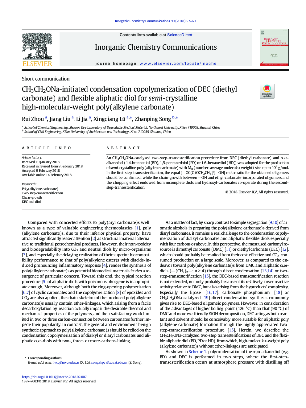 CH3CH2ONa-initiated condensation copolymerization of DEC (diethyl carbonate) and flexible aliphatic diol for semi-crystalline high-molecular-weight poly(alkylene carbonate)