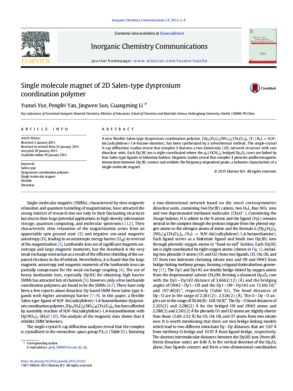 Single molecule magnet of 2D Salen-type dysprosium coordination polymer