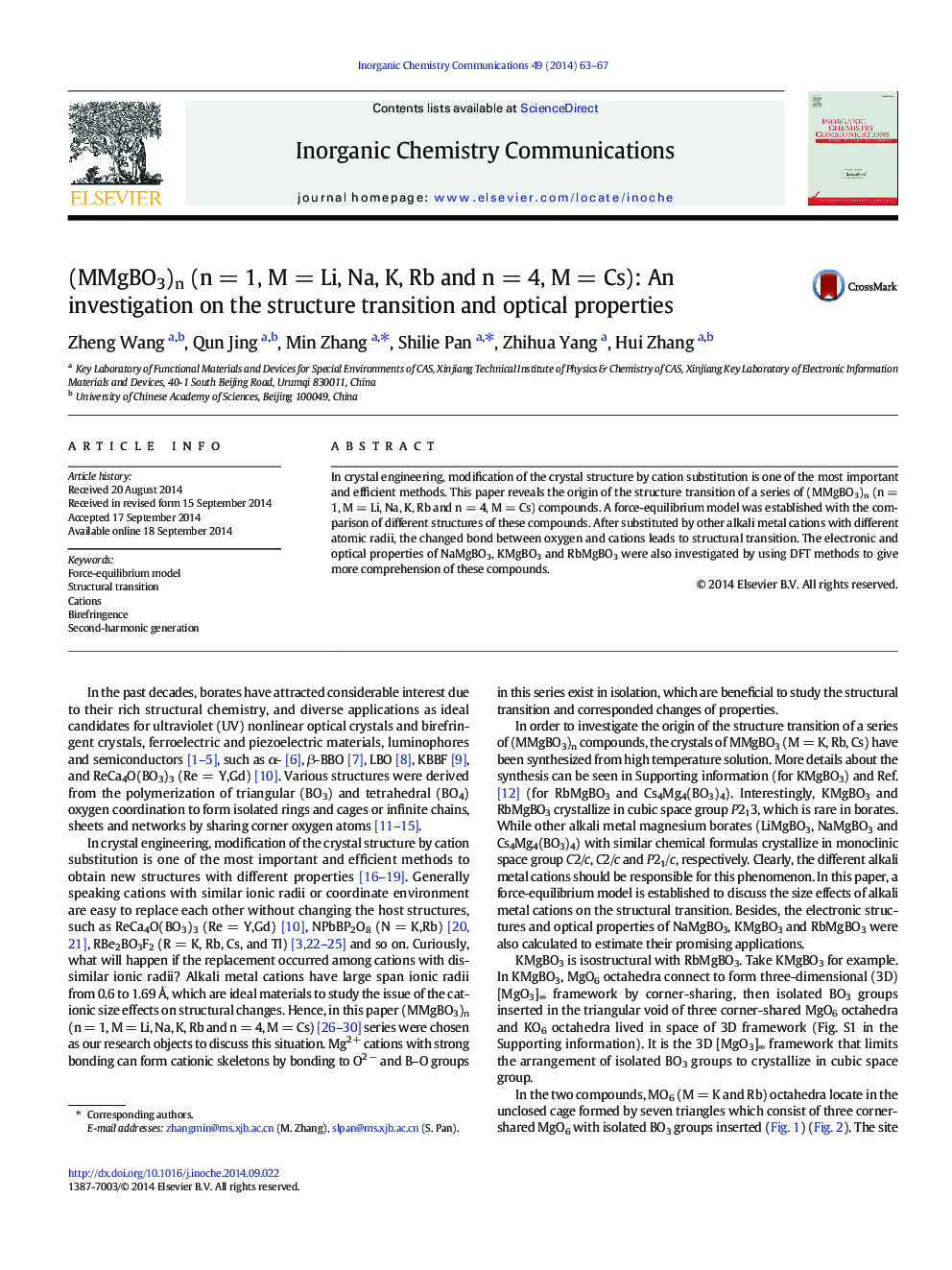 (MMgBO3)n (nÂ =Â 1, MÂ =Â Li, Na, K, Rb and nÂ =Â 4, MÂ =Â Cs): An investigation on the structure transition and optical properties