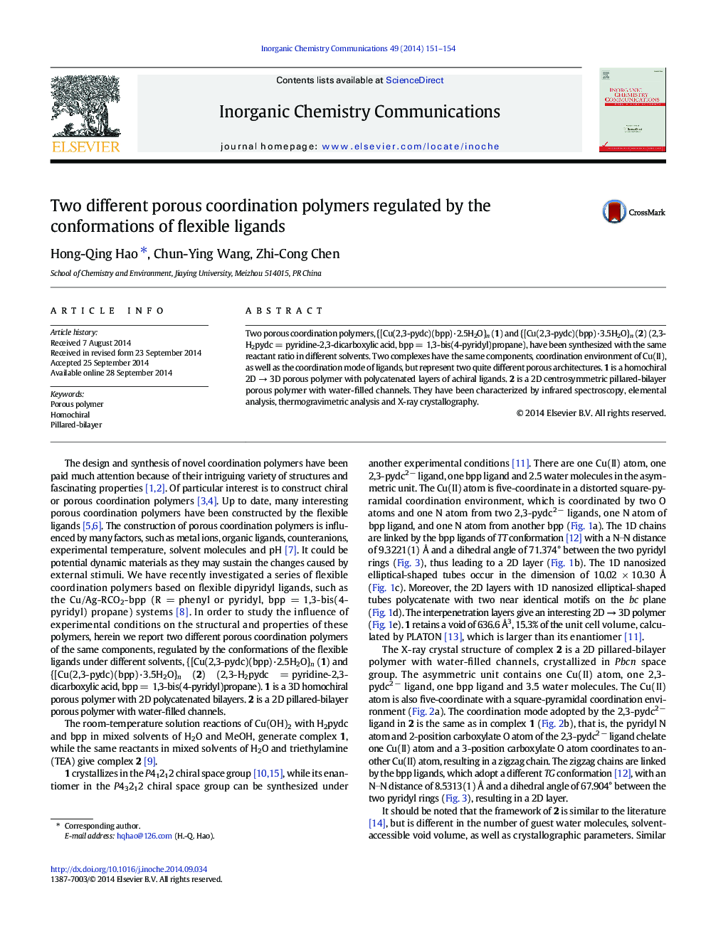 Two different porous coordination polymers regulated by the conformations of flexible ligands